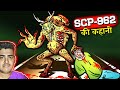 Scp962 tower of babble  scp horror animation  scary rupak