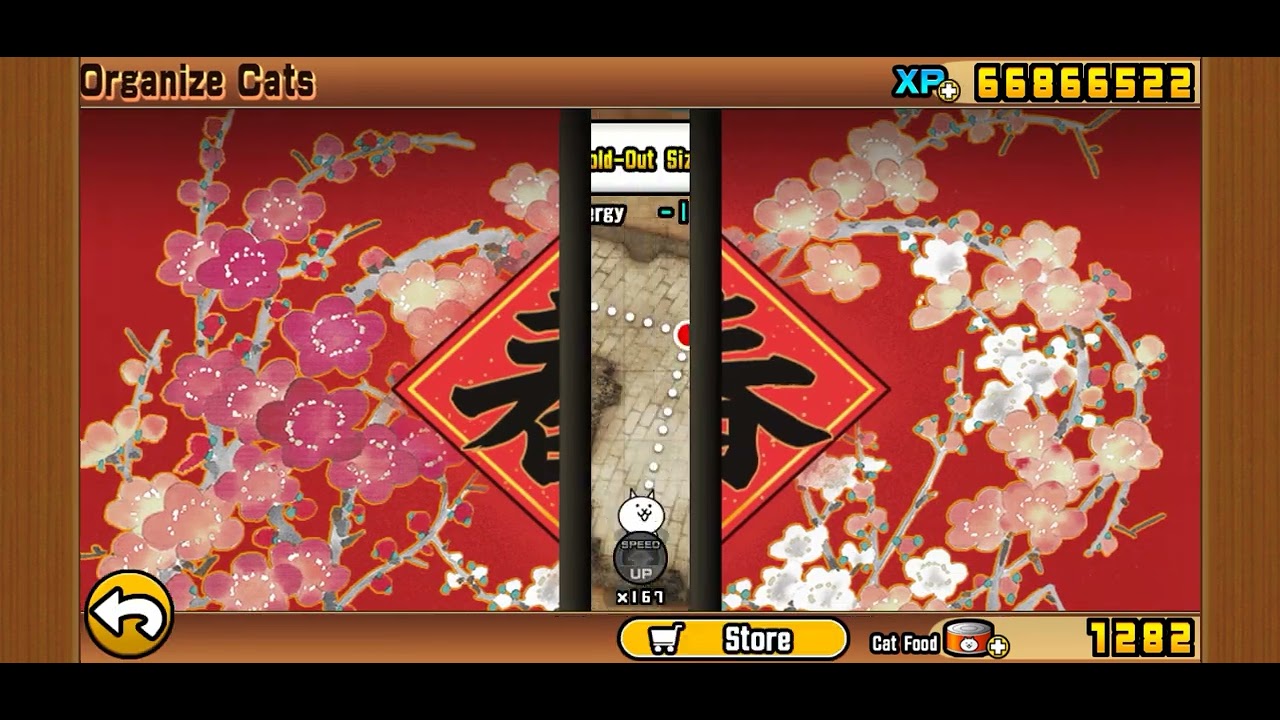 Lunar New Year Sale Scuffle all stage - the battle cats