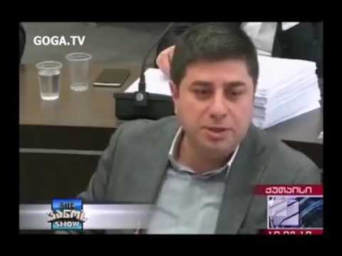 პოლიტიკოსები მღერიან