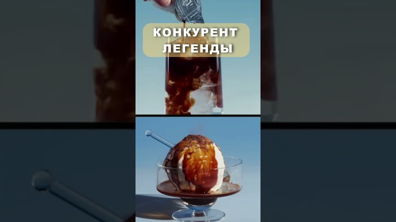 Эти Капсулы УНИЧТОЖАТ Кофе в Пакетиках? Конкурент MacCoffe Nescafe, Jacobs
