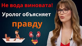 Настоящая причина, почему вы просыпаетесь ночью, чтобы сходить в туалет (уролог объясняет)