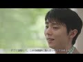 2021 WEBインタビュー２
