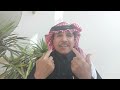 اللواء عبدالله غانم القحطاني  دور الزبيدي والقصة المختصرة لأحداث حضرموت الحالية 