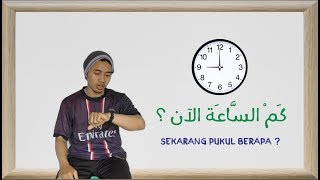 Sistem Jam dalam Bahasa Arab #6