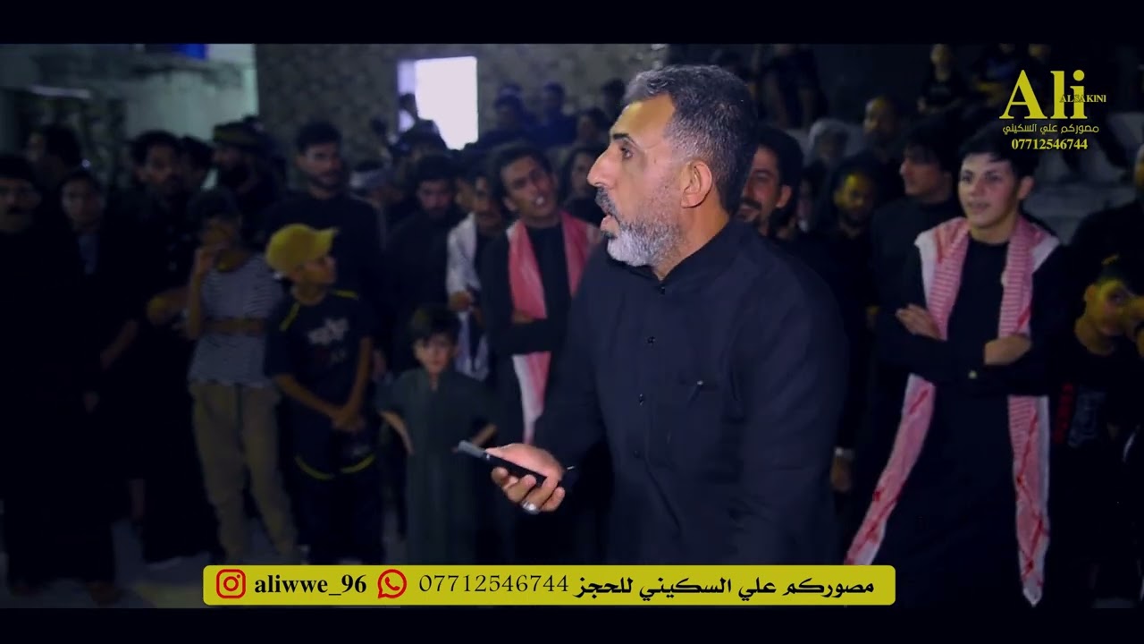 المهوال علي حمود العبادي ميدان اهل البيت عليهم السلام السنوي البصره الهارثه