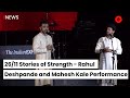 26/11 Stories of Strength - Rahul Deshpande and Mahesh Kale Performance