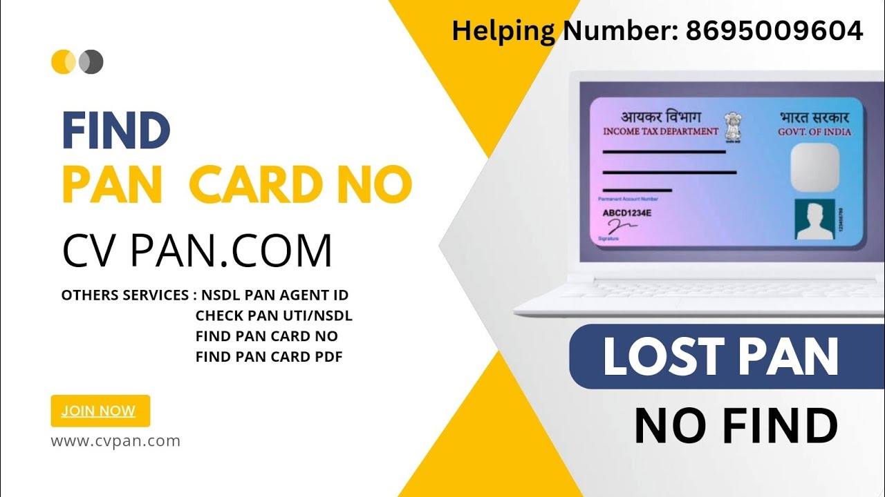 FIND PAN CARD NUMBER BY AADHAR NO WITHOUT OTP PAN CARD PDF DOWNLOAD