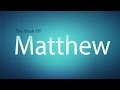 Matthew 25:1-13 | Watch and Be Ready - 1 | Rich Jones