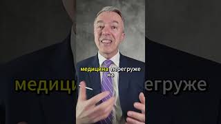 Мерц окончательно потерял связь с реальностью — что он заявил на этот раз