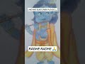 𝙍𝘼𝘿𝙃𝙀 𝙍𝘼𝘿𝙃𝙀 🙏#art