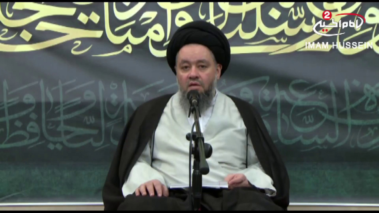 جوهرة الحياة النفسية (1): الاختلاف وكيفية التعامل معه، مع سماحة اية الله السيد حسين الشيرازي، 1438 ق