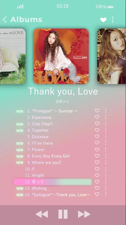 西野カナ、サブスク全曲解禁！ついにアルバムが通して聴けます♪ #Shorts