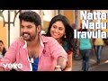 Kaaval  natta nadu iravula lyric  vimal dharan kumar