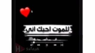 كرومات شاشه سوداء / ستار سعد وعد ابقى الك استوريات 2020 انستاحالات واتساب جديد شاشه سوداء حب عراقيه