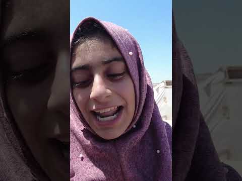    حقيبة مدرسية