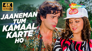 Full 4K Video: Janeman Tum Kamaal Karte Ho | Trishul | Hema Malini, Shashi Kapoor | Lata Mangeshkar
