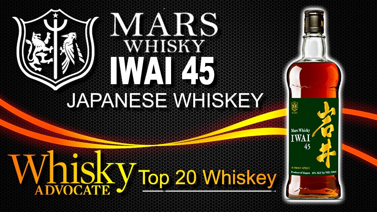 IWAI 45 Japanese Whiskey | Whiskey Advocate's Top 20 Winner