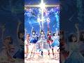 【Teaser】「STELLAR」ウタヒメドリーム オールスターズ  [ TVアニメ『転生した大聖女は、聖女であることをひた隠す』ED ]