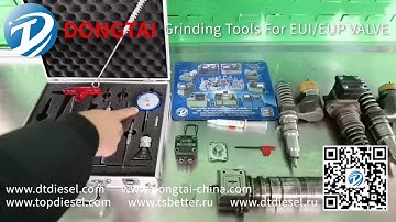 136-4 Grinding Tools For EUI EUP VALVE
