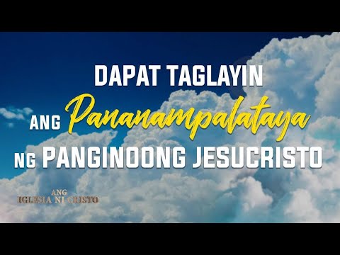 Video: Paano naibalik ang Belarus pagkatapos ng digmaan