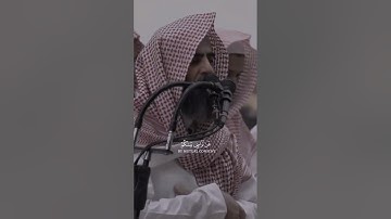 {والله يريد أن يتوب عليكم ويريد الذين يتبعون الشهوات أن تميلو ميلا عظيما} القارئ محمد اللحيدان