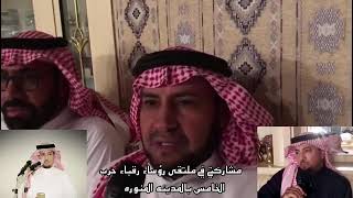 الشاعر ندى حمود الطريسي