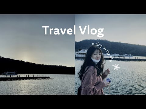 Travel vlog | 有時候出去走走也是排解情緒的一種方法💗
