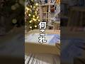 【HUNTER×HUNTER】webくじの内容が記憶から抜けてしまうのは私だけでは無いはずです　　　#hunterxhunter #ハンターハンター #webくじ#一番くじ#オタ活#推し活