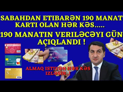 ŞAD XƏBƏR! 190 MANAT YARDIM YANVAR VƏ FEVRAL AYI VERİLƏCƏK Mİ? 2021 SON XƏBƏR! - 190 MANAT