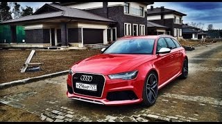 Давидыч приехал забирать AUDI RS6 Avant(Хочешь смотреть новые видео первым? Подпишись на канал:) Давидыч на охоте. Тест-Драйв от Давидыча: http://www.youtub..., 2015-11-20T16:52:27.000Z)