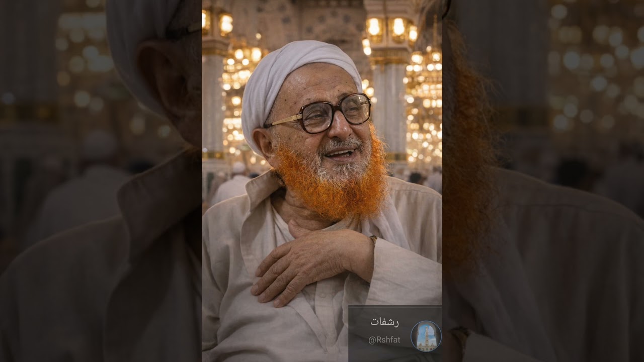 اللهم يادائم الفضل على البرية - بصوت الحبيب محمد الهدار