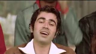 Wekho jandy munday kuriaan sataan lai. akh mardye ny akhiyaan milan lai