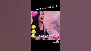 ئەوەش حالی دکتۆر کێ حەزی لێیە ببێت بە دکتۆر 