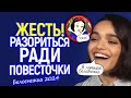 Сошли с ума? Пытаясь продвинуть &quot;чёрную&quot; Белоснежку, Дисней потеряет СОТНИ МИЛЛИОНОВ ДОЛЛАРОВ!