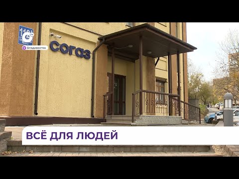 Битва за страховые выплаты: В компании СОГАЗ люди стоят в многочасовых очередях