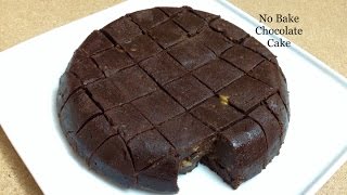 Hi everyone today i make delicious no bake chocolate cake hope you
enjoyed please subscribe to my channel. like and share. check out last
video( ...