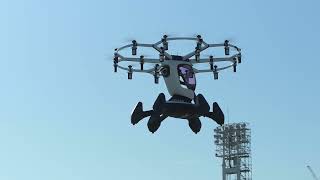 LIFT Aircraft - The First Piloted eVTOL Flights in Japan — YouTube thumbnail