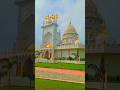 mini vlog all india