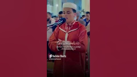 ربنا وسعت كل شيء رحمة وعلما القارئ { عبدالعزيز سحيم }