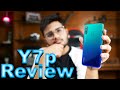 Huawei Y7p Review | Abhi Ka Liye to Kamaal Hai!