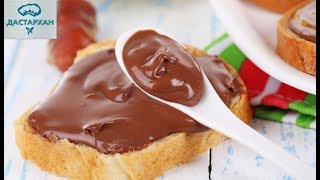 Невероятная вкуснятина к чаю из ничего за 2 минуты. Невероятная вкуснятина к чаю из ничего за 2 минуты.