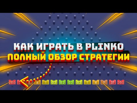 «Увлекательная онлайн-игра Balloon: отзывы и рекомендации для игроков из Узбекистана»