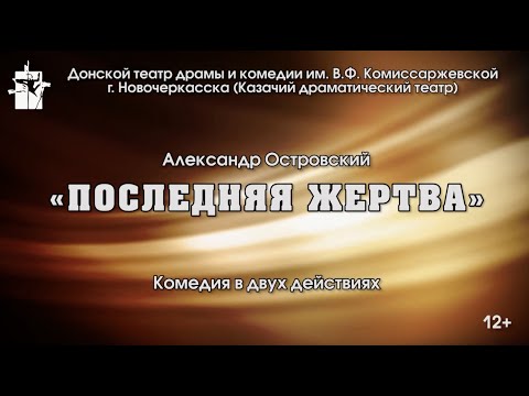 https://www.youtube.com/embed/3DwIGd61VCI?rel=0