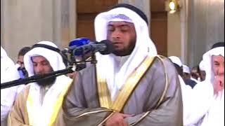 Ahmed Al Nufais - Surah Al-Fatiha (1)