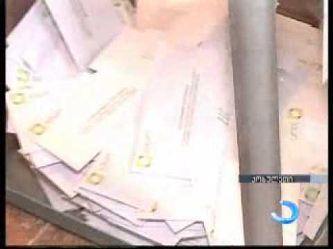 განმეორებით არჩევნები ქობულეთშიც #34 უბანზე