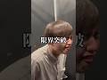 色んな匂いを嗅げる「におい展」が面白すぎたwww#shorts