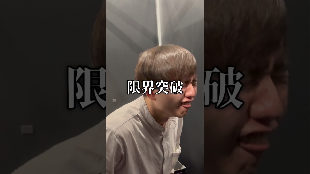色んな匂いを嗅げる「におい展」が面白すぎたwww#shorts