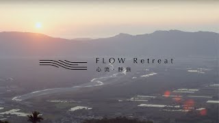 CHU Resort  FLOW Retreat