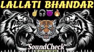 LALLATI BHANDAR | HOUSE MIX | DJ MAYUR X DJ ROHAN