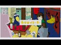 ネクライトーキー メジャーデビューAL「ZOO!!」trailer
